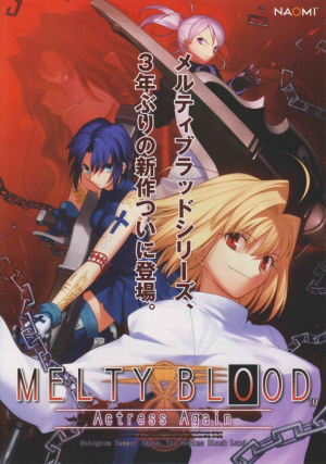 MELTY_BLOOD_Actress_Again_Arcade_Flyer-2593645291.png