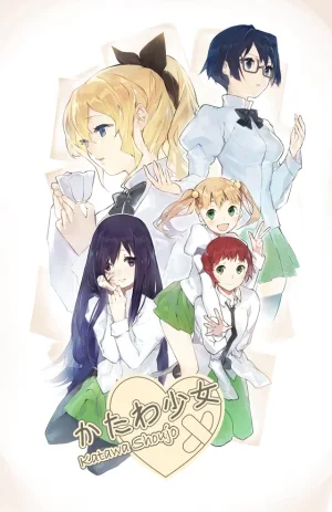 katawa-shoujo-is-now-available-for-free-on-steam-v0-lkg0errd9wid1.webp
