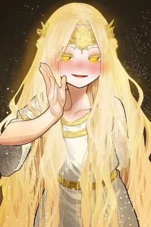 BoifuMiquella.jpeg