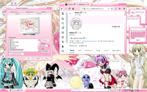 1757557214455.png