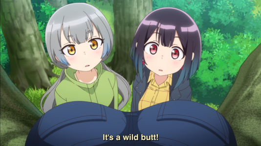 The WILD BUTT from Bad Girl EP 11.png