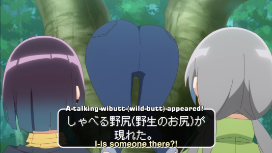 Wibutt (Bad Girl EP 11).png