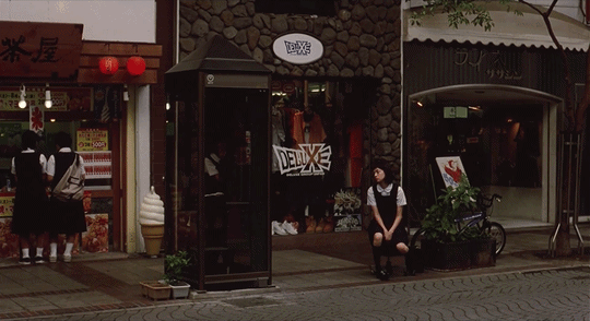 Kayako 4.gif