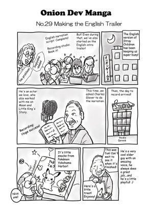 oniondevmanga29_EN-scaled.jpg