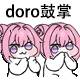 1760727213385298.gif