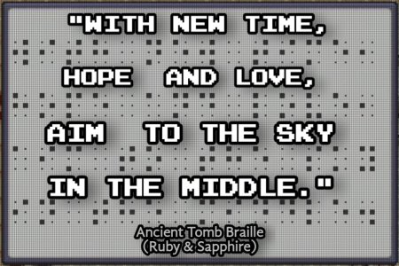 Ancient Tomb Braille (Ruby & Sapphire) Translation.jpg Ancient Tomb Braille (Ruby & Sapphire) Translation.jpg